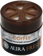 Аром-р AURA FRESH CAR GEL Coffee. бл.12шт.